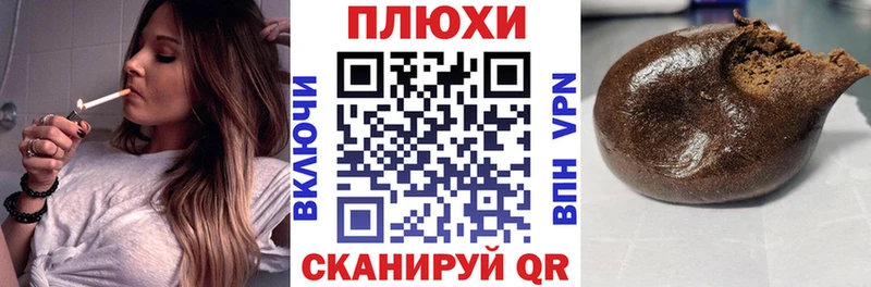 как найти закладки  hydra ONION  ГАШИШ хэш  Наволоки 