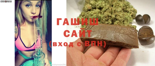 мескалин Алексин