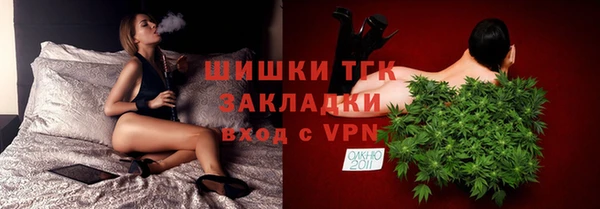 мескалин Алексин