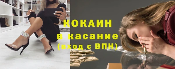 jwh Алексеевка