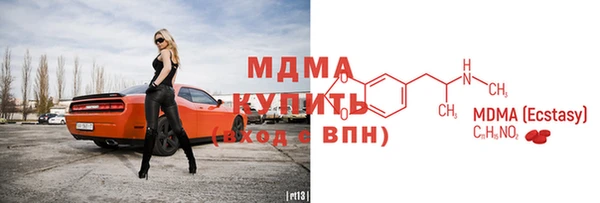 jwh Алексеевка