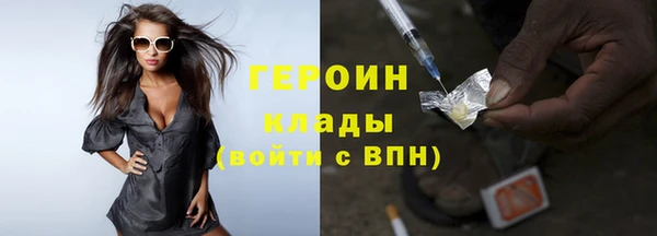 мескалин Алексин