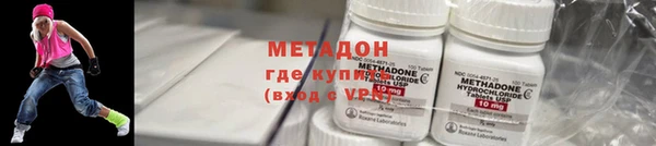 мескалин Алексин