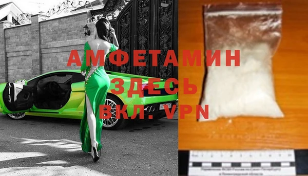 jwh Алексеевка
