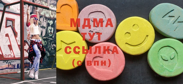стаф Алзамай