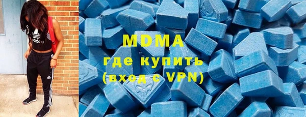 мескалин Алексин