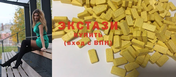 мескалин Алексин