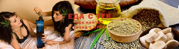 jwh Алексеевка