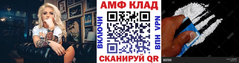 даркнет сайт Наволоки ссылка на мегу ссылка Метамфетамин пудра